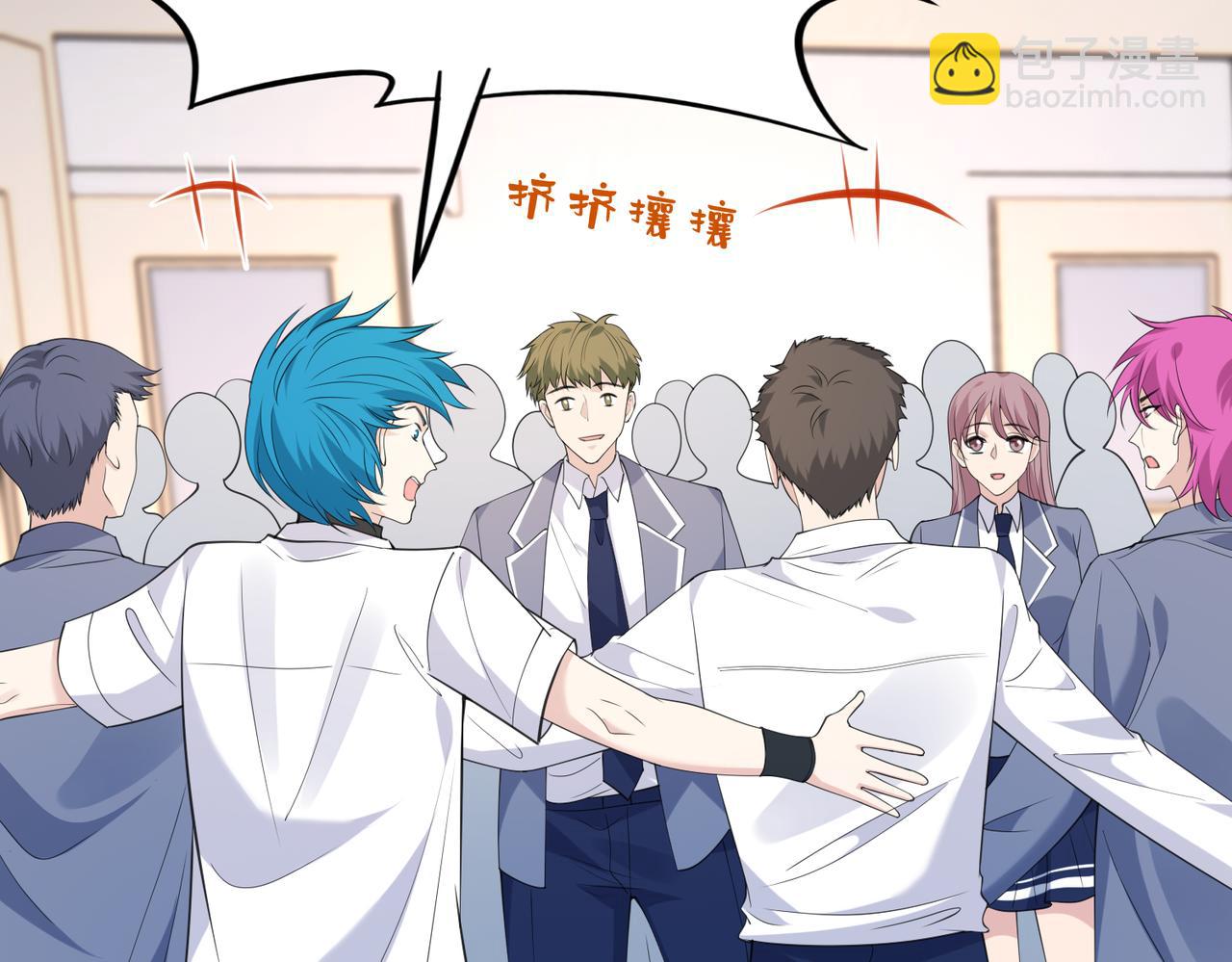 第91话 兑现诺言68