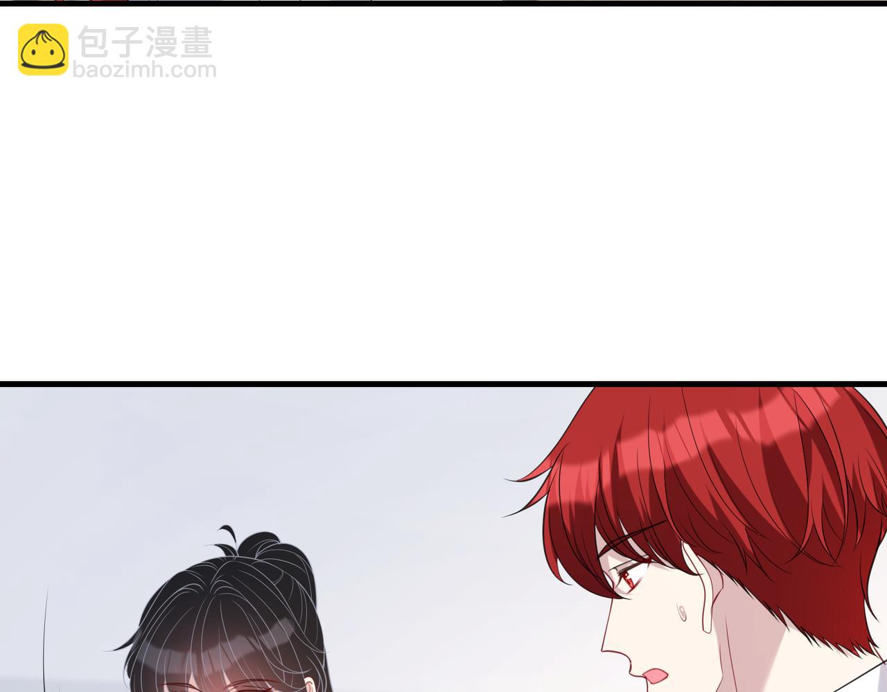 第91话 兑现诺言71