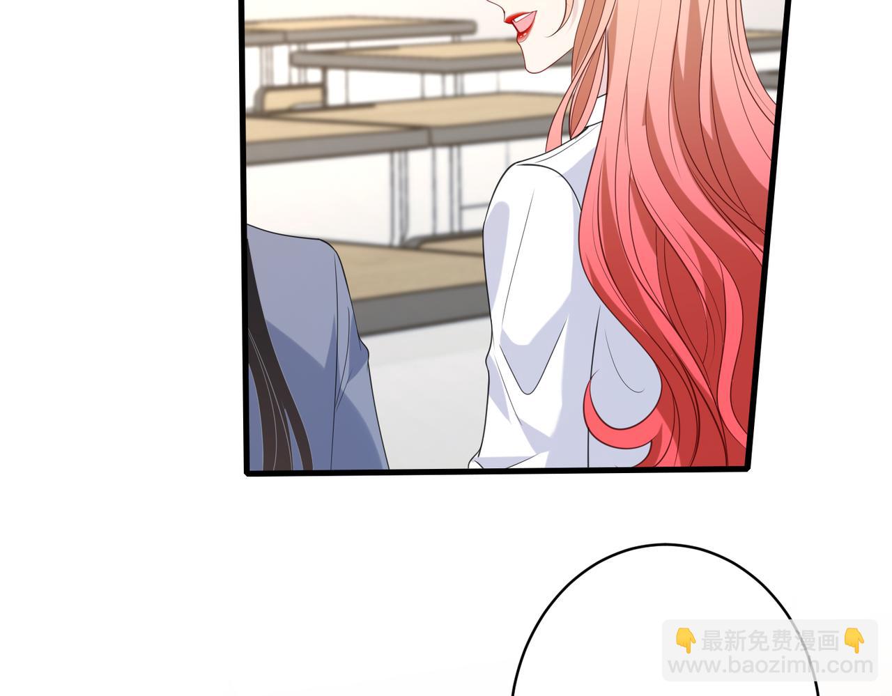 第91话 兑现诺言85