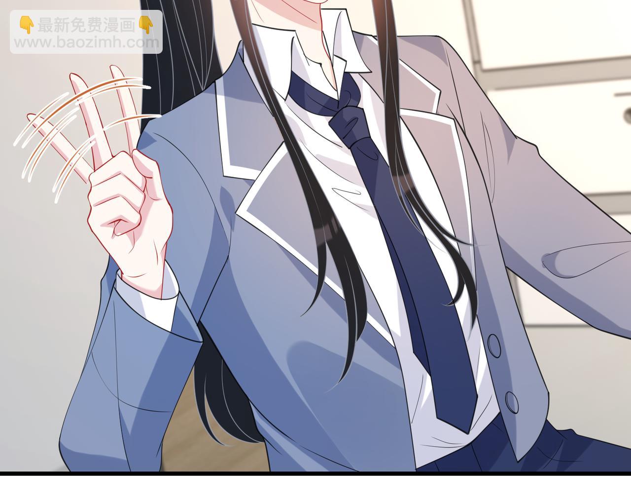 第91话 兑现诺言87