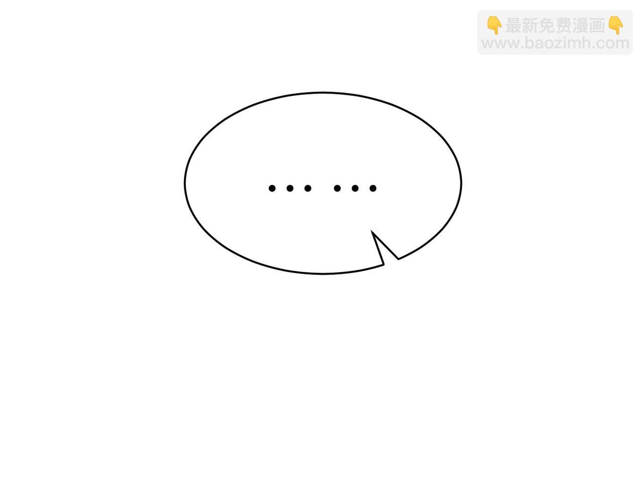 第91话 兑现诺言88