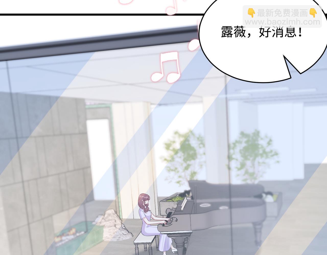 第92话 新执行长21