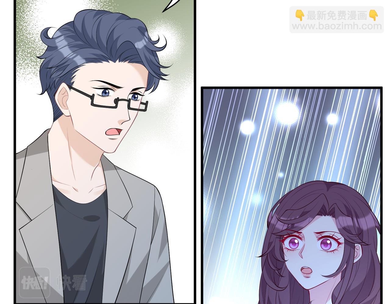 第92话 新执行长50