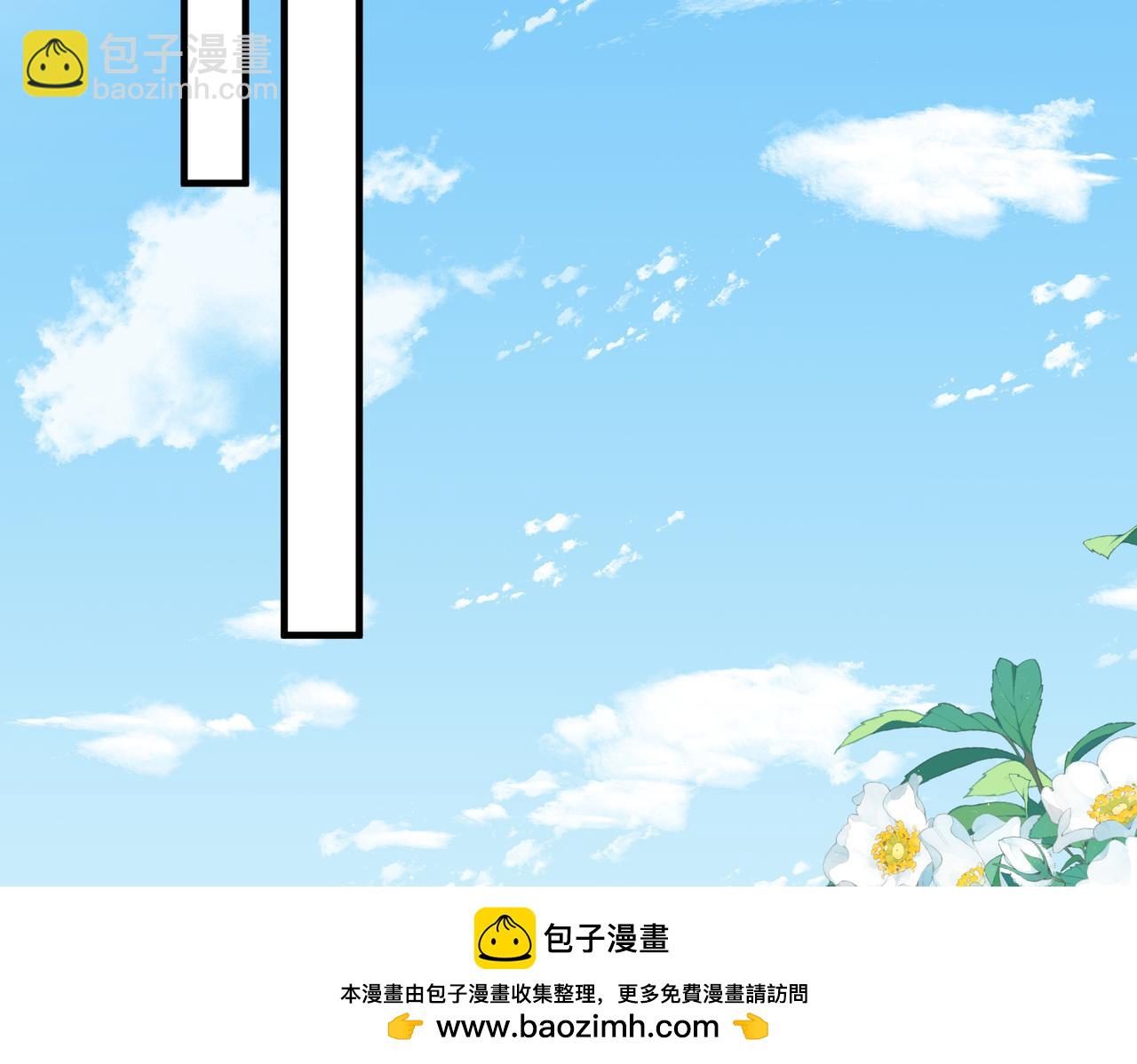 第92话 新执行长53