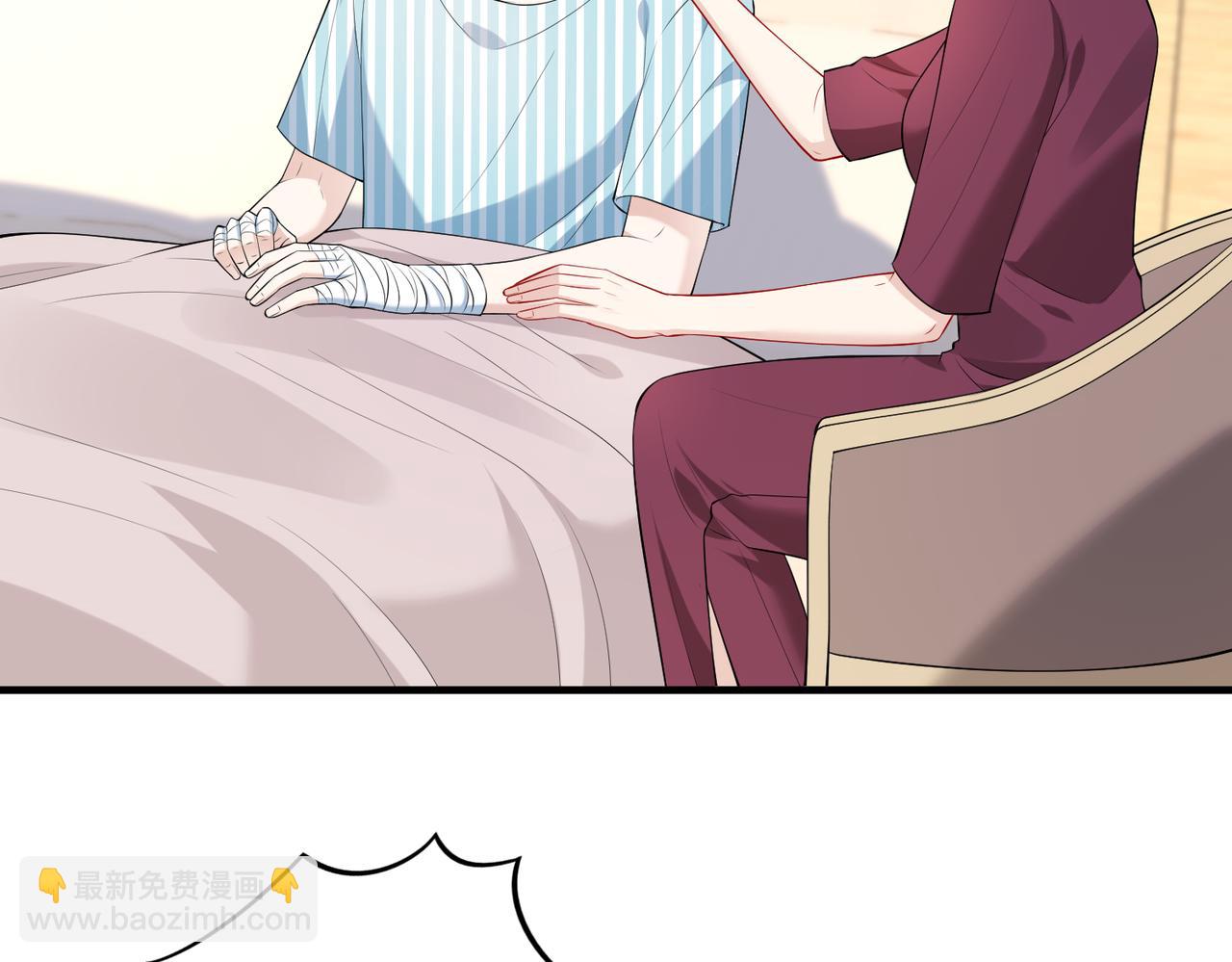 第92话 新执行长7