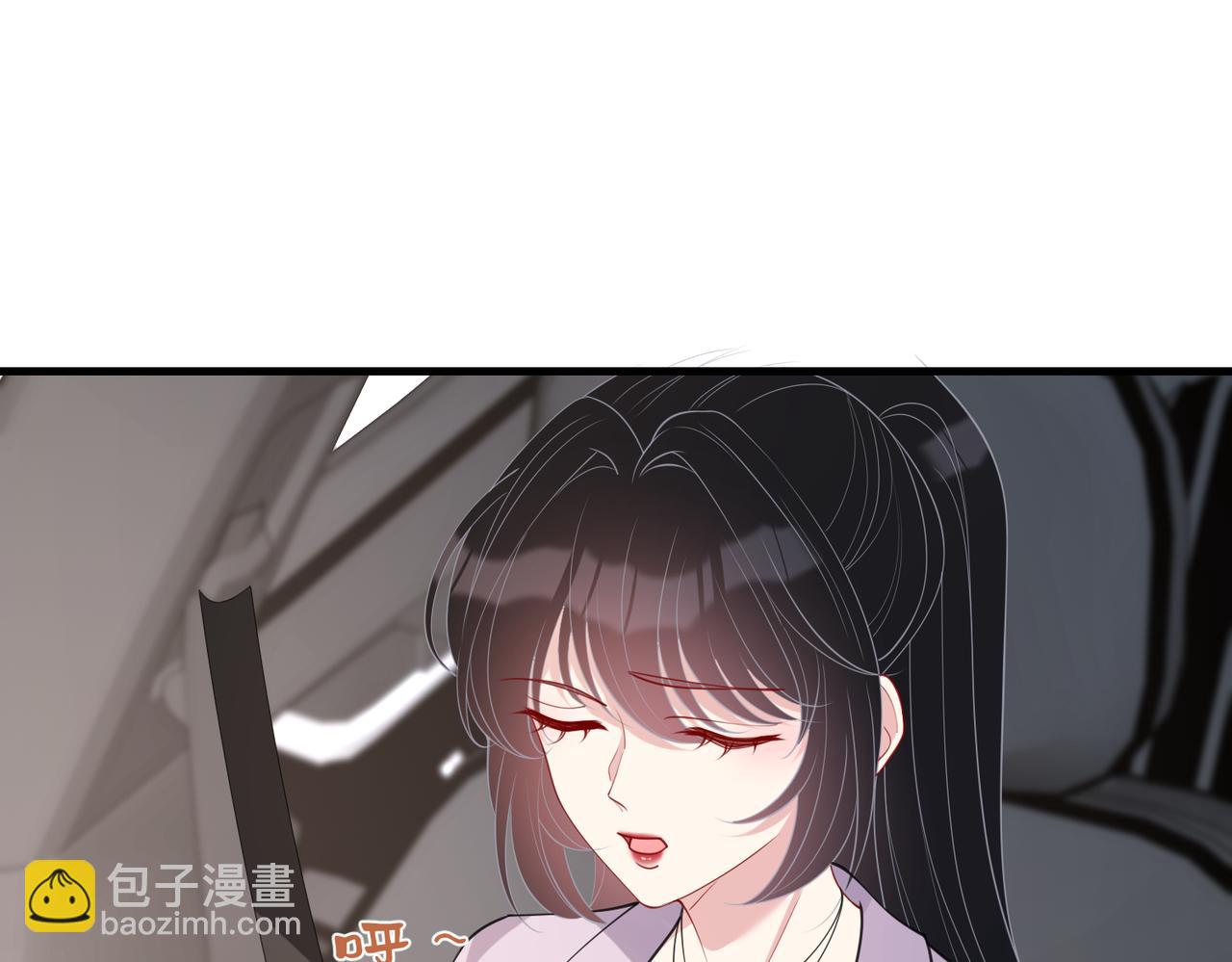 第92话 新执行长75