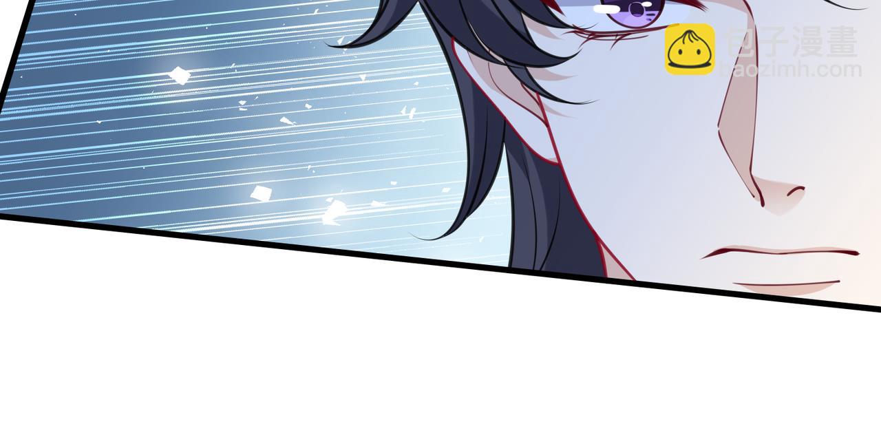 第92话 新执行长85