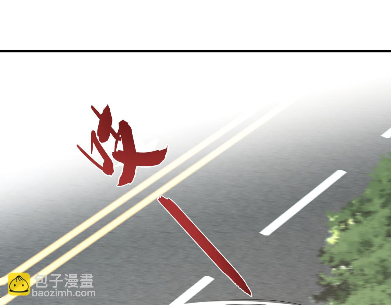 第92话 新执行长86