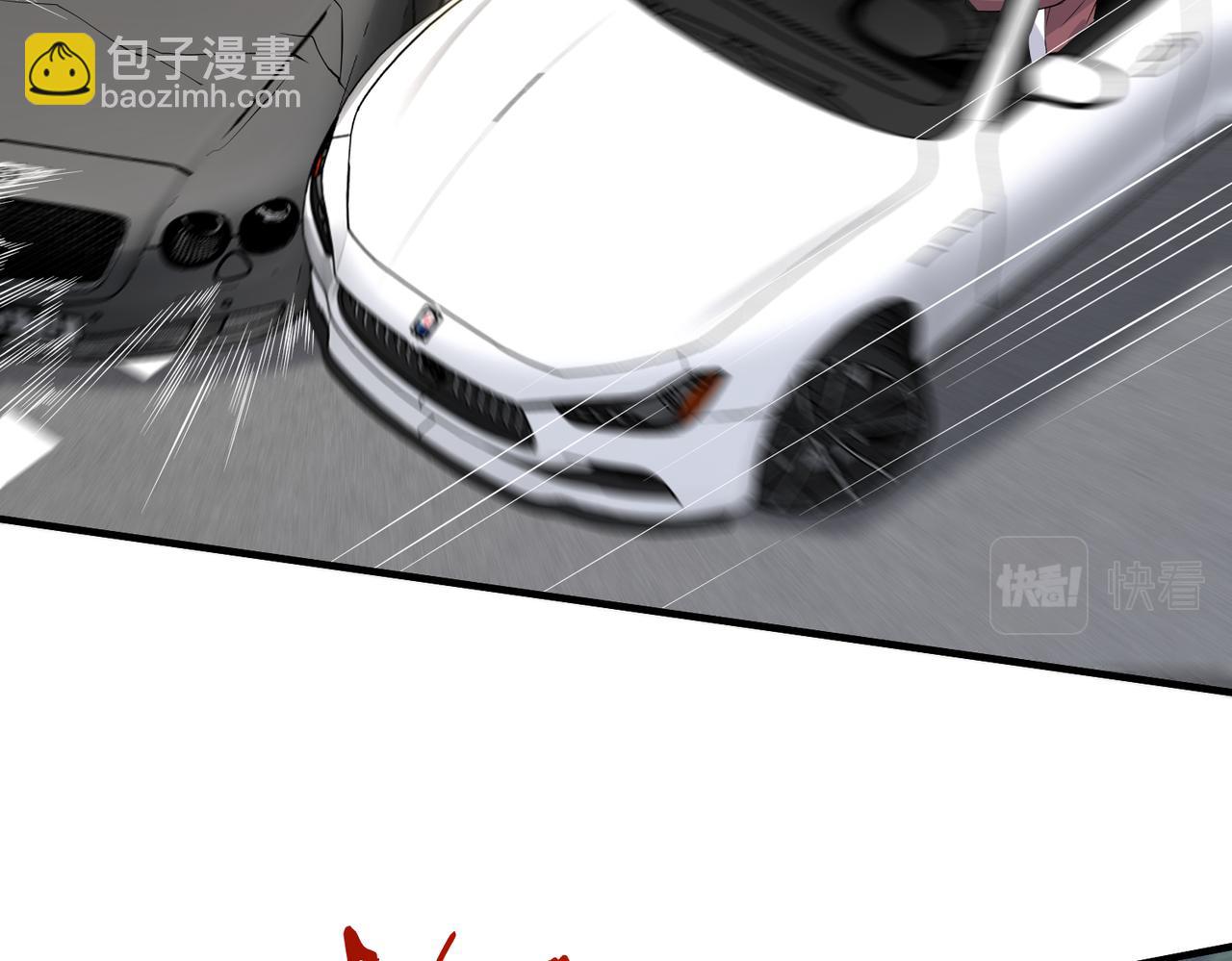 第93话 人和琴，都是垃圾11