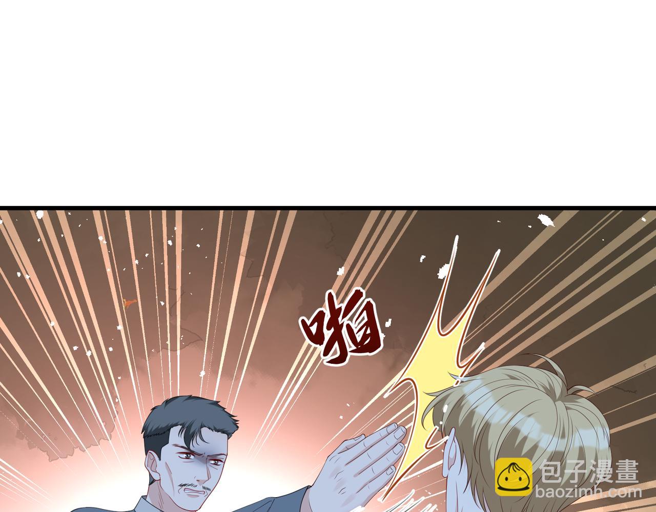 第93话 人和琴，都是垃圾35