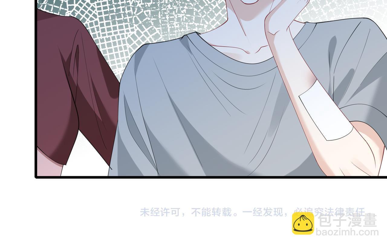 第93话 人和琴，都是垃圾42