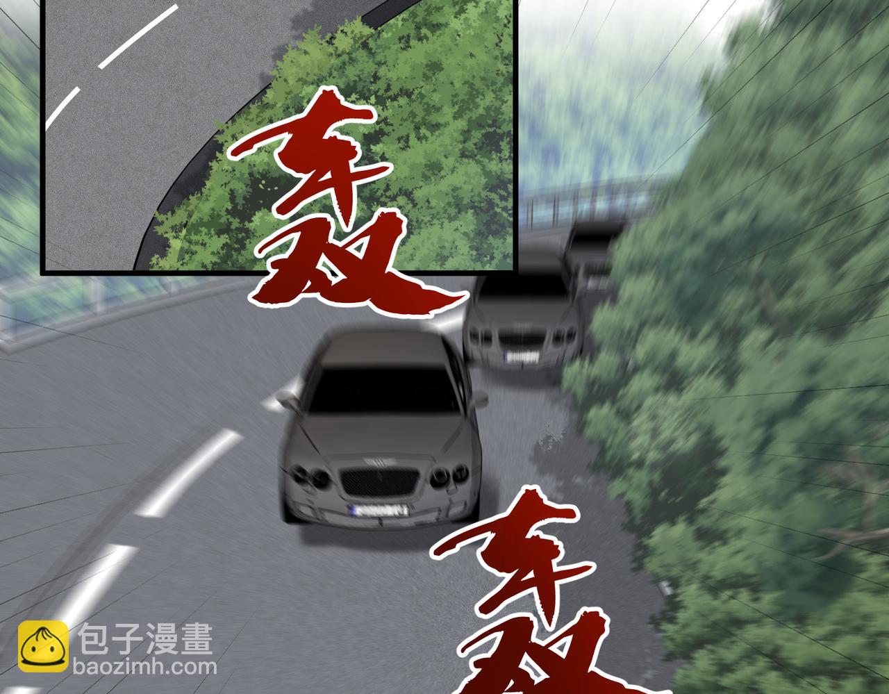 第93话 人和琴，都是垃圾5