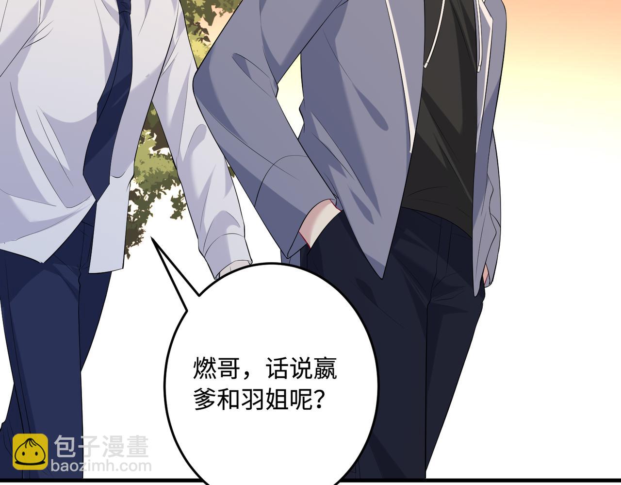 第93话 人和琴，都是垃圾68