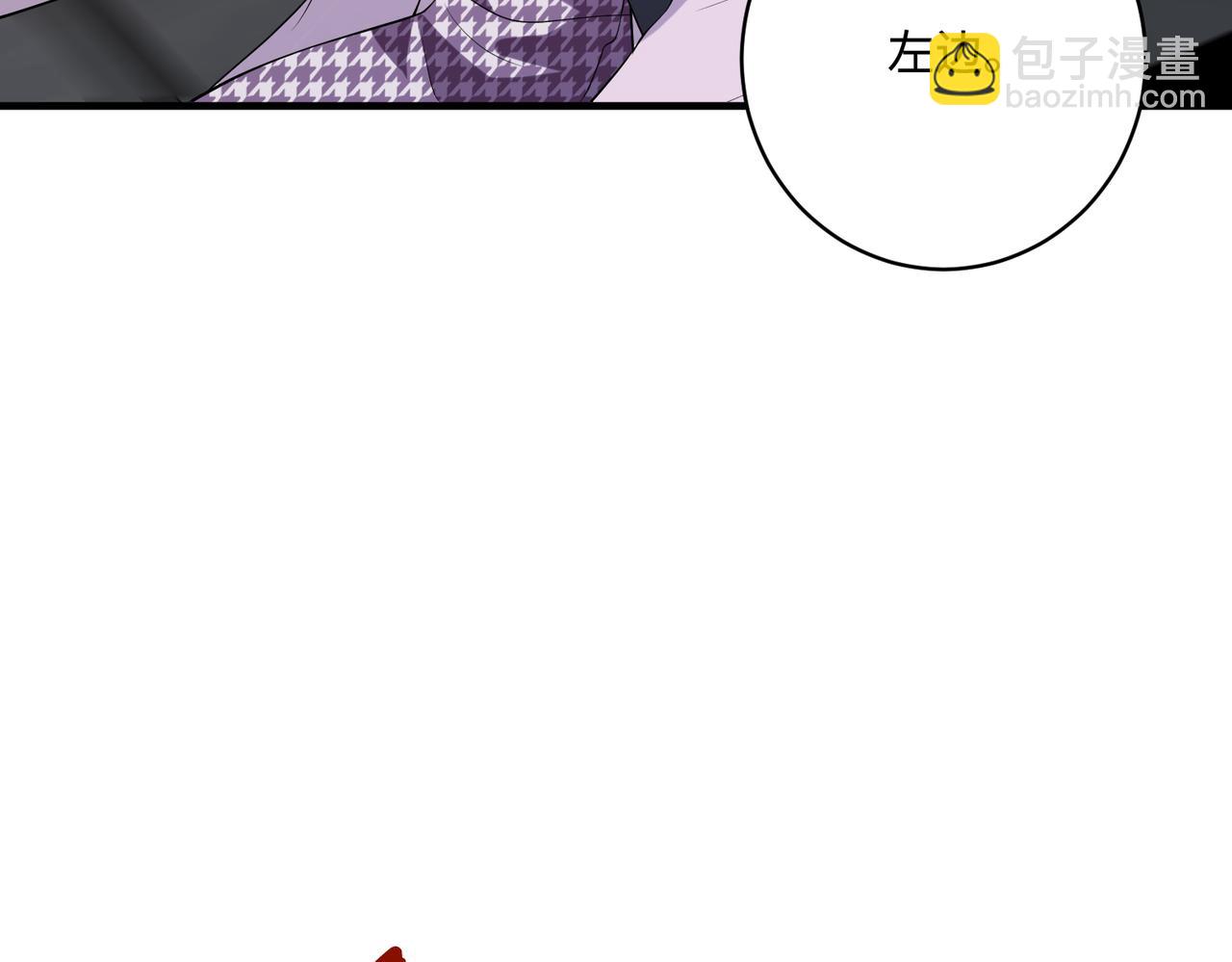 第93话 人和琴，都是垃圾9