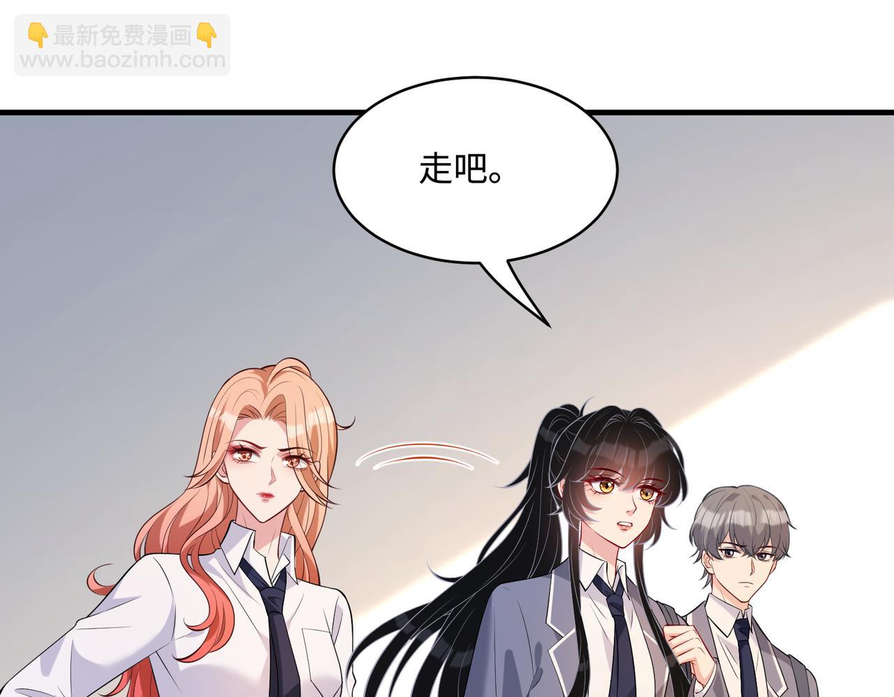 第94话 占卜10