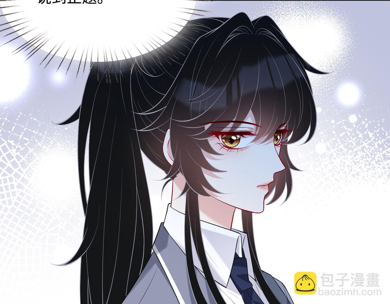 第94话 占卜12