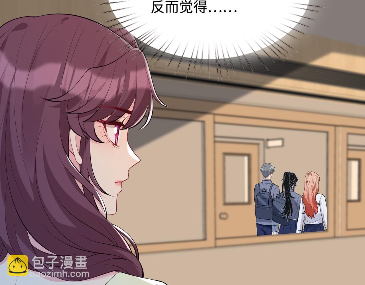 第94话 占卜16