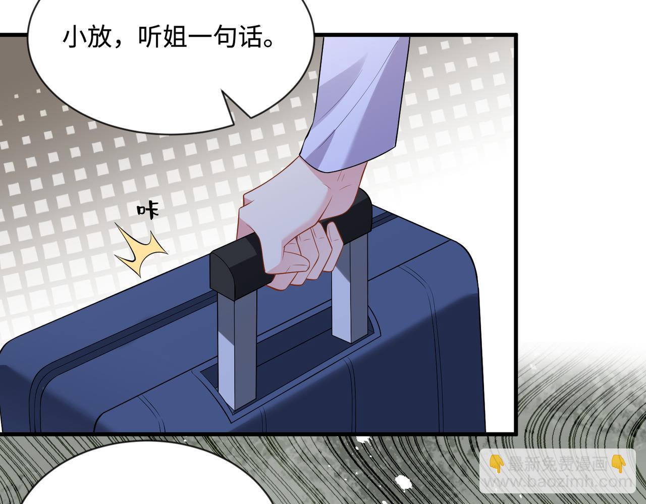 第94话 占卜30