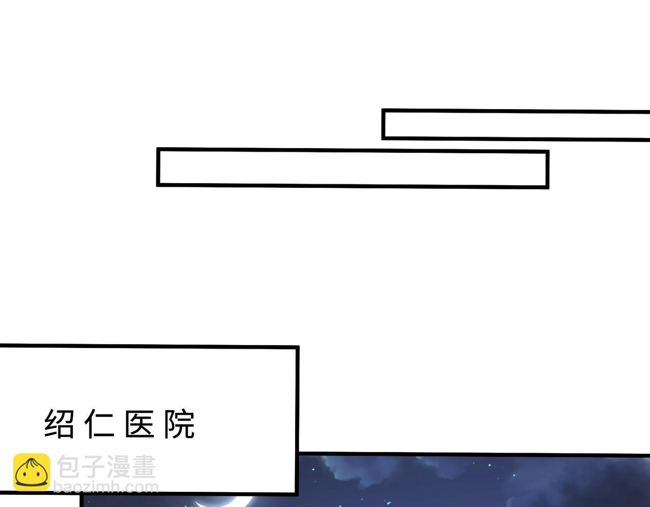 第94话 占卜39