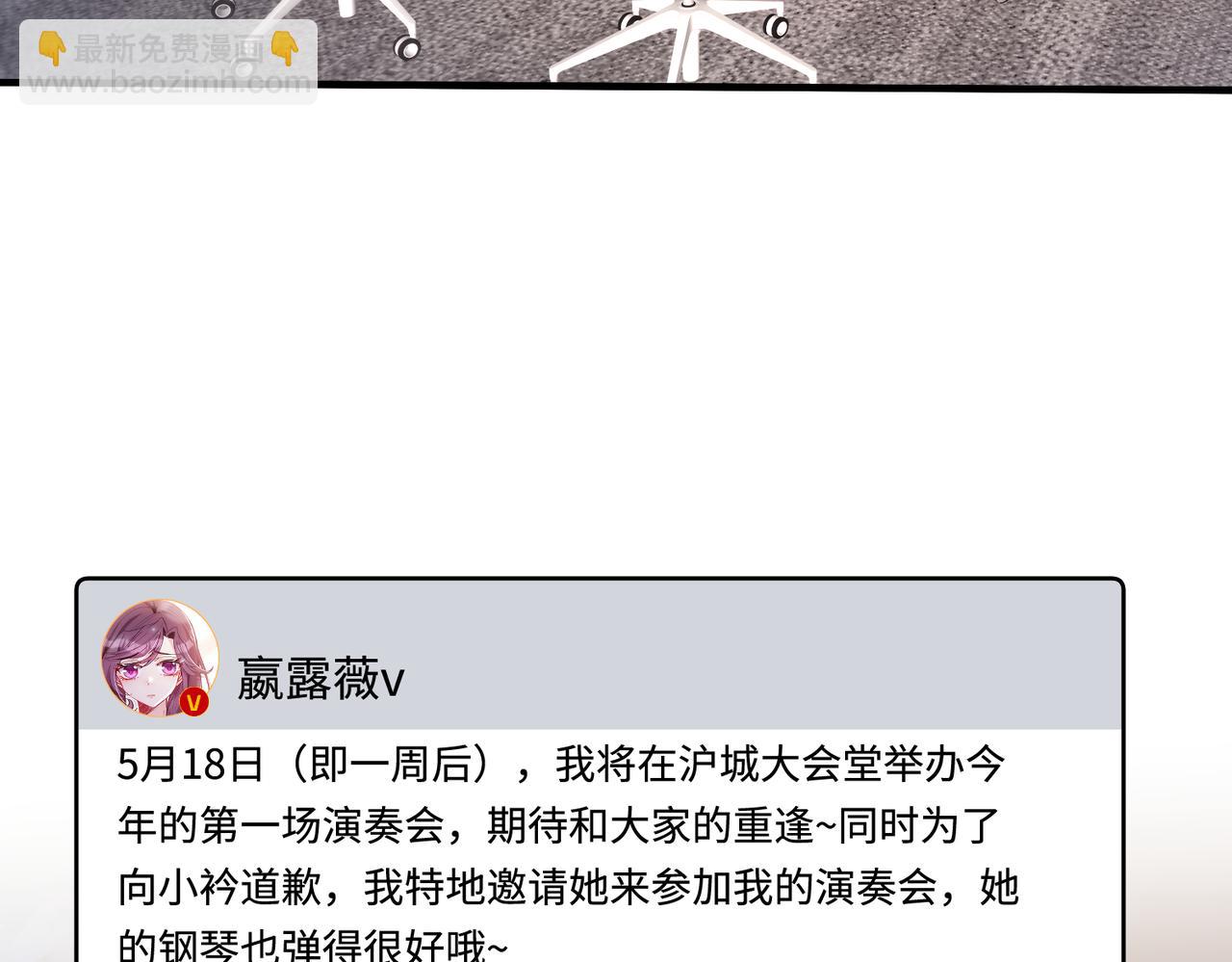 第94话 占卜42