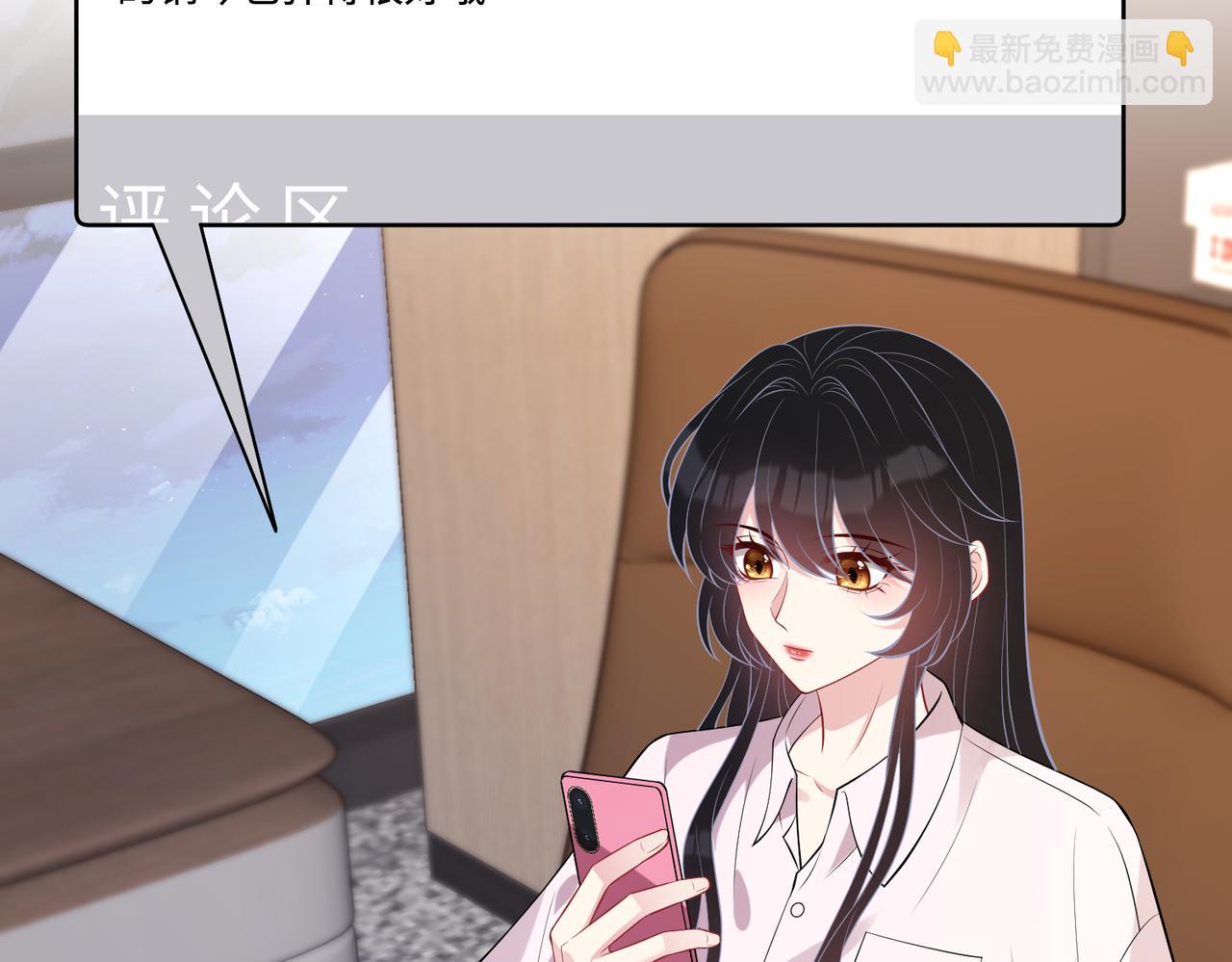 第94话 占卜43