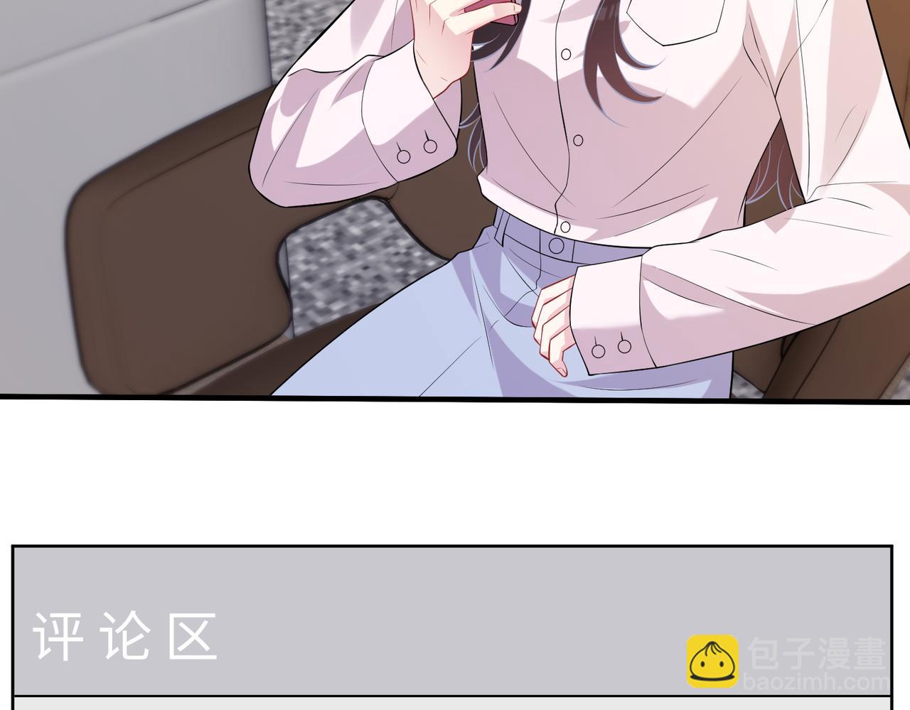 第94话 占卜44