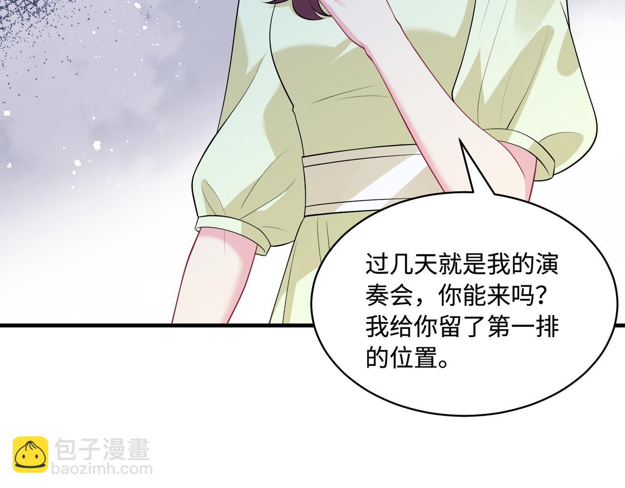 第94话 占卜5