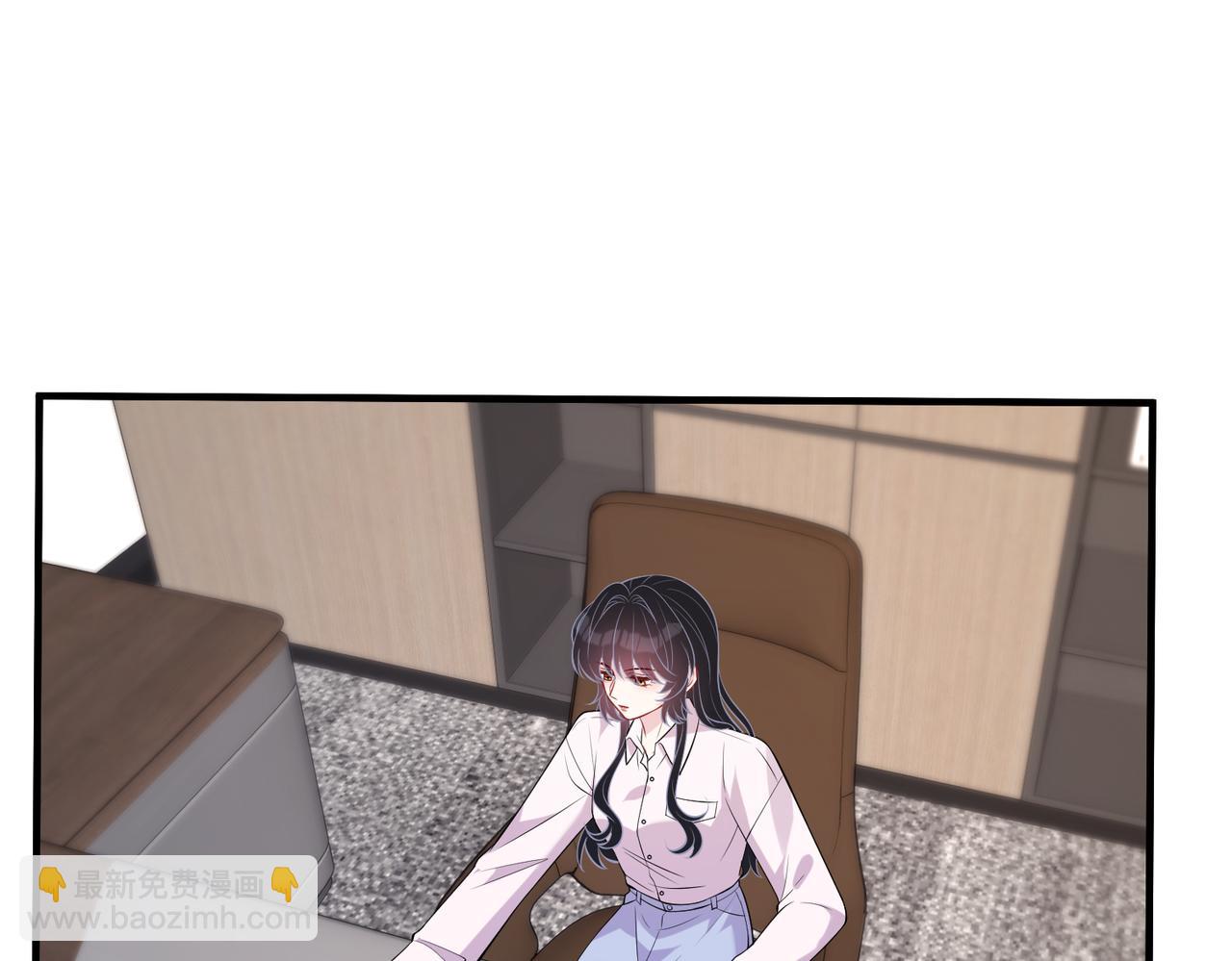第94话 占卜52