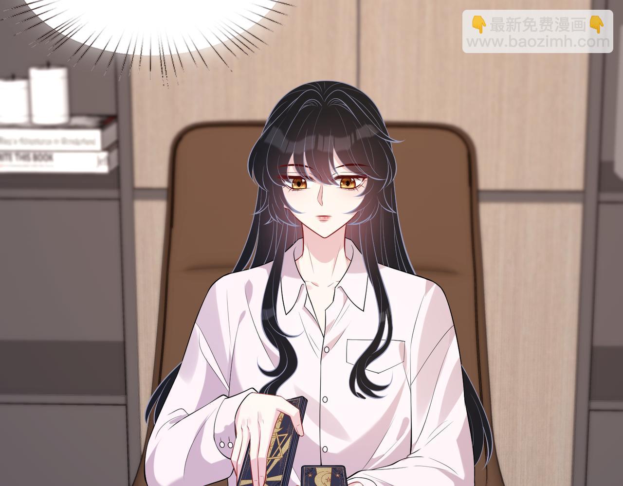 第94话 占卜54