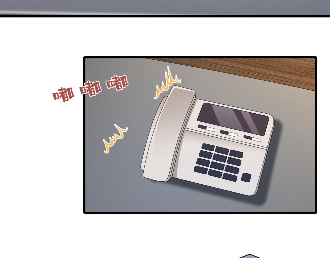 第94话 占卜57