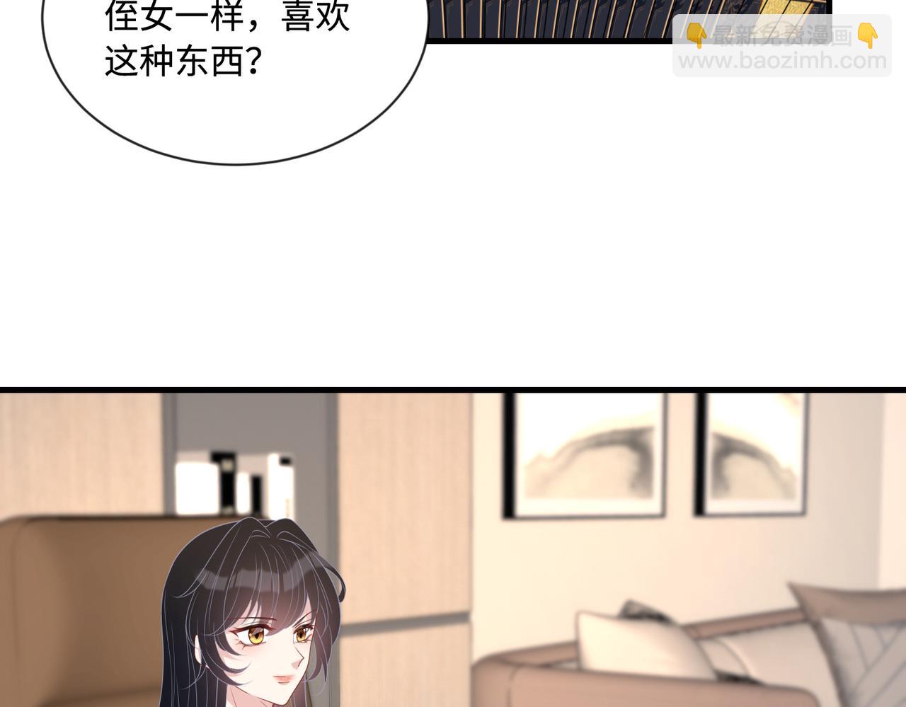 第94话 占卜67