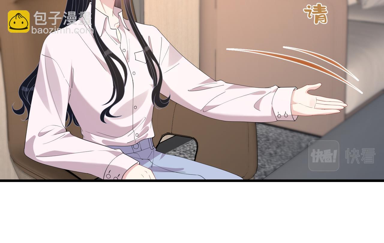 第94话 占卜68