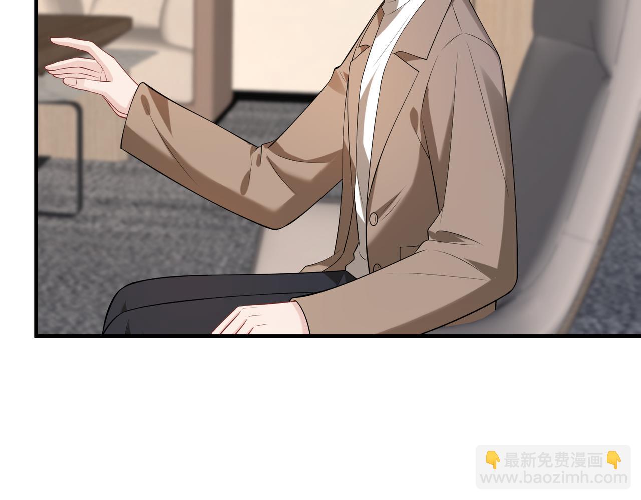 第94话 占卜70