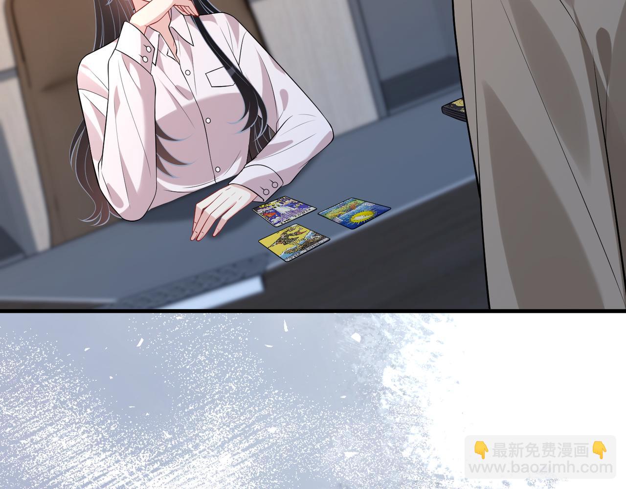 第94话 占卜86