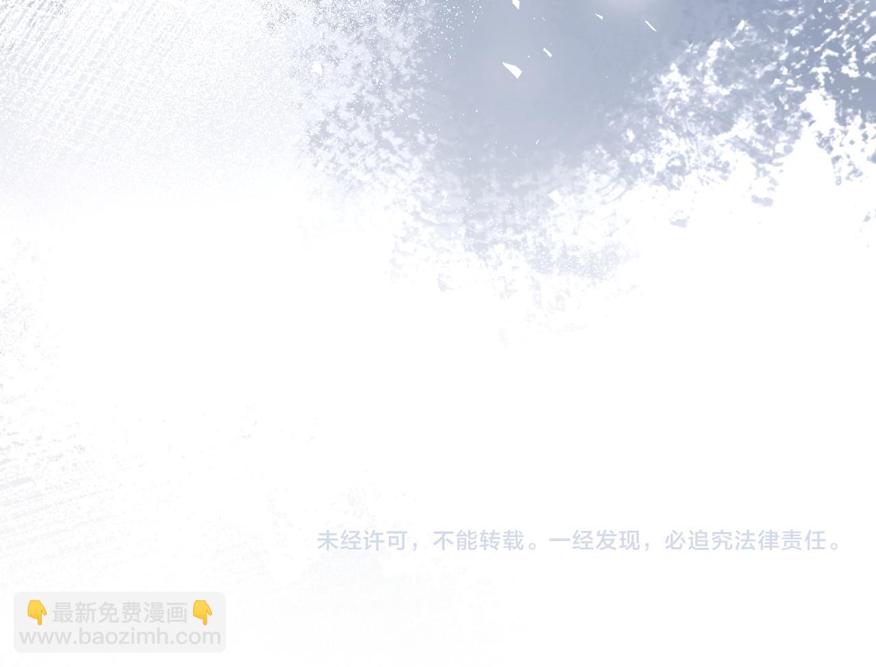 第94话 占卜89