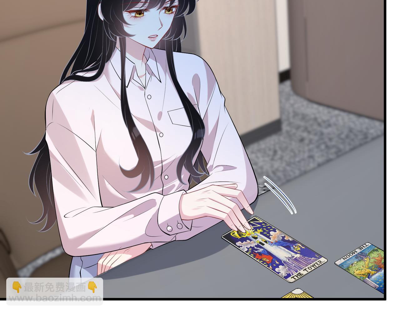 第95话 死亡占卜19