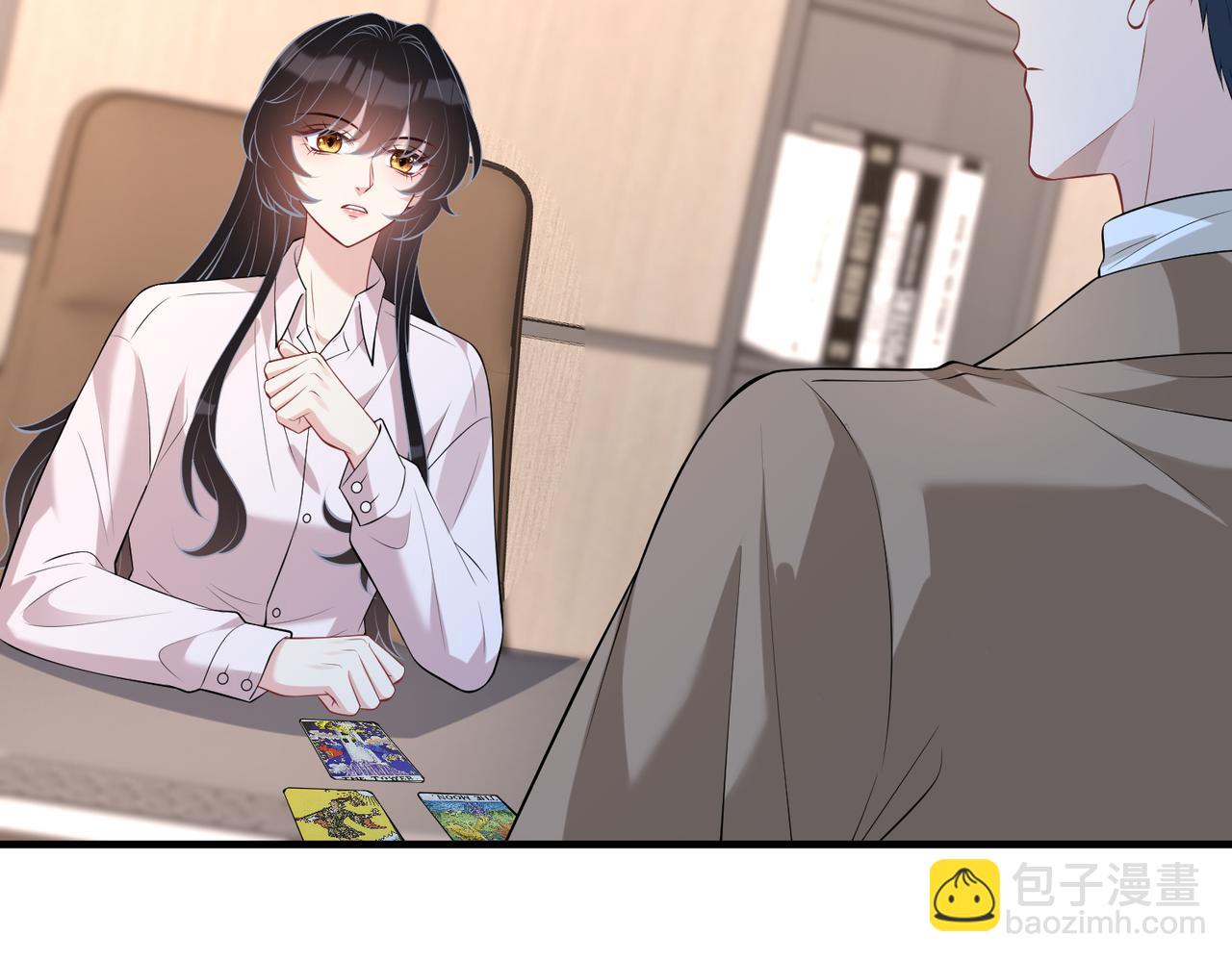 第95话 死亡占卜21