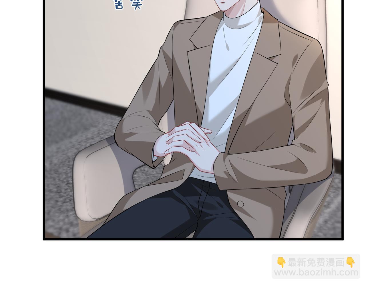 第95话 死亡占卜23