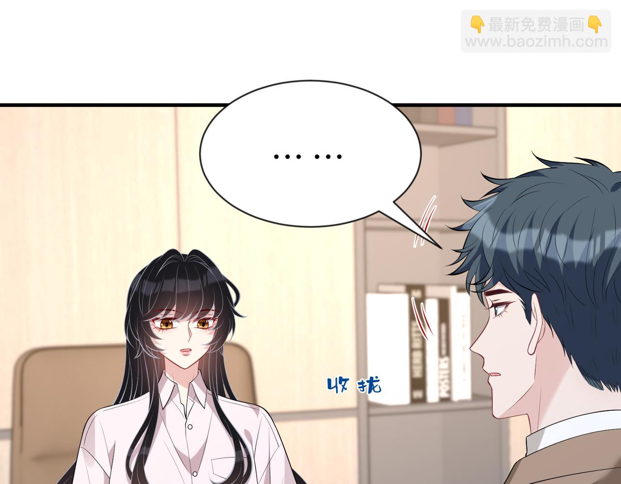 第95话 死亡占卜30