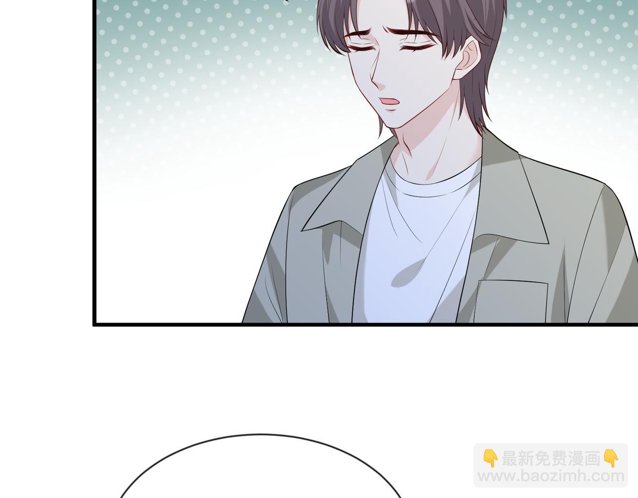 第95话 死亡占卜57