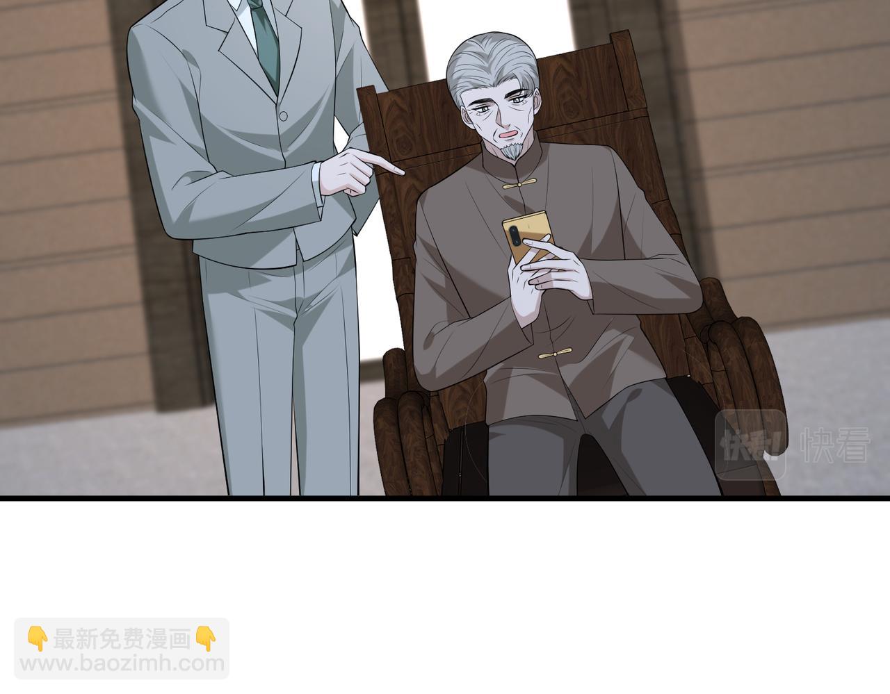 第95话 死亡占卜69
