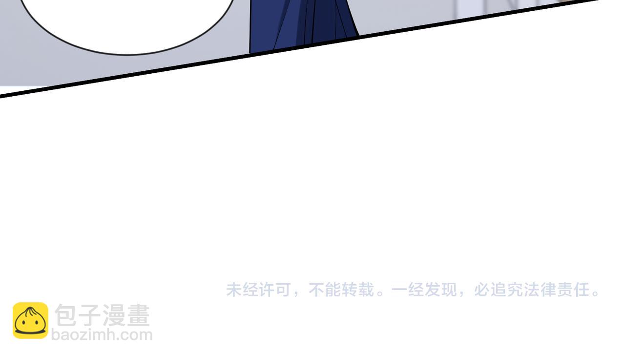 第95话 死亡占卜96