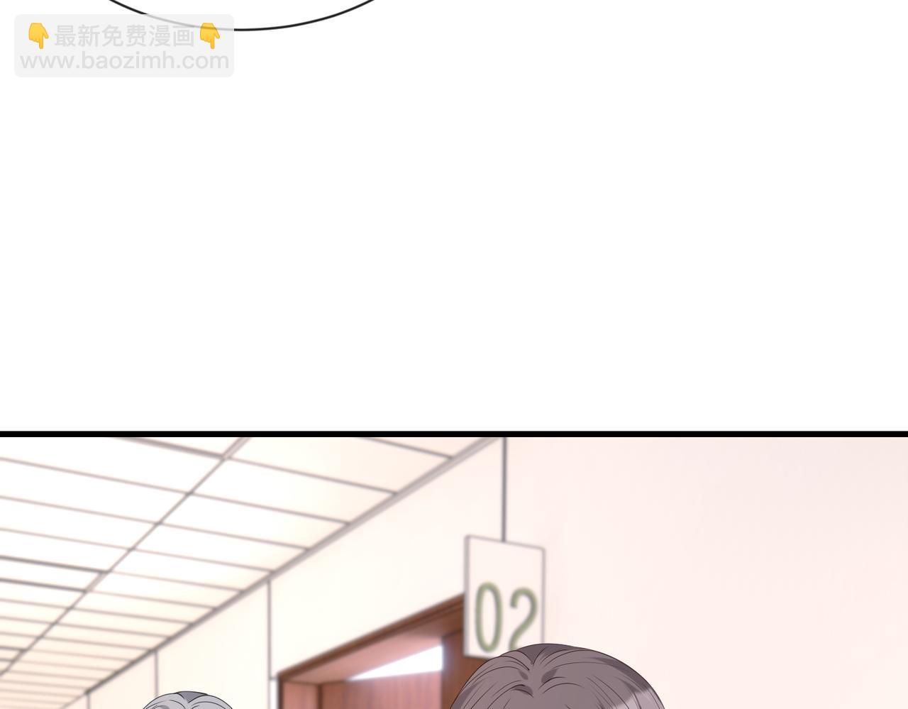第96话 死亡讣告19