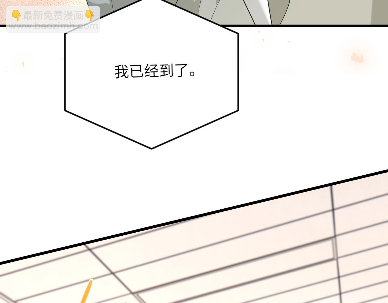 第96话 死亡讣告23
