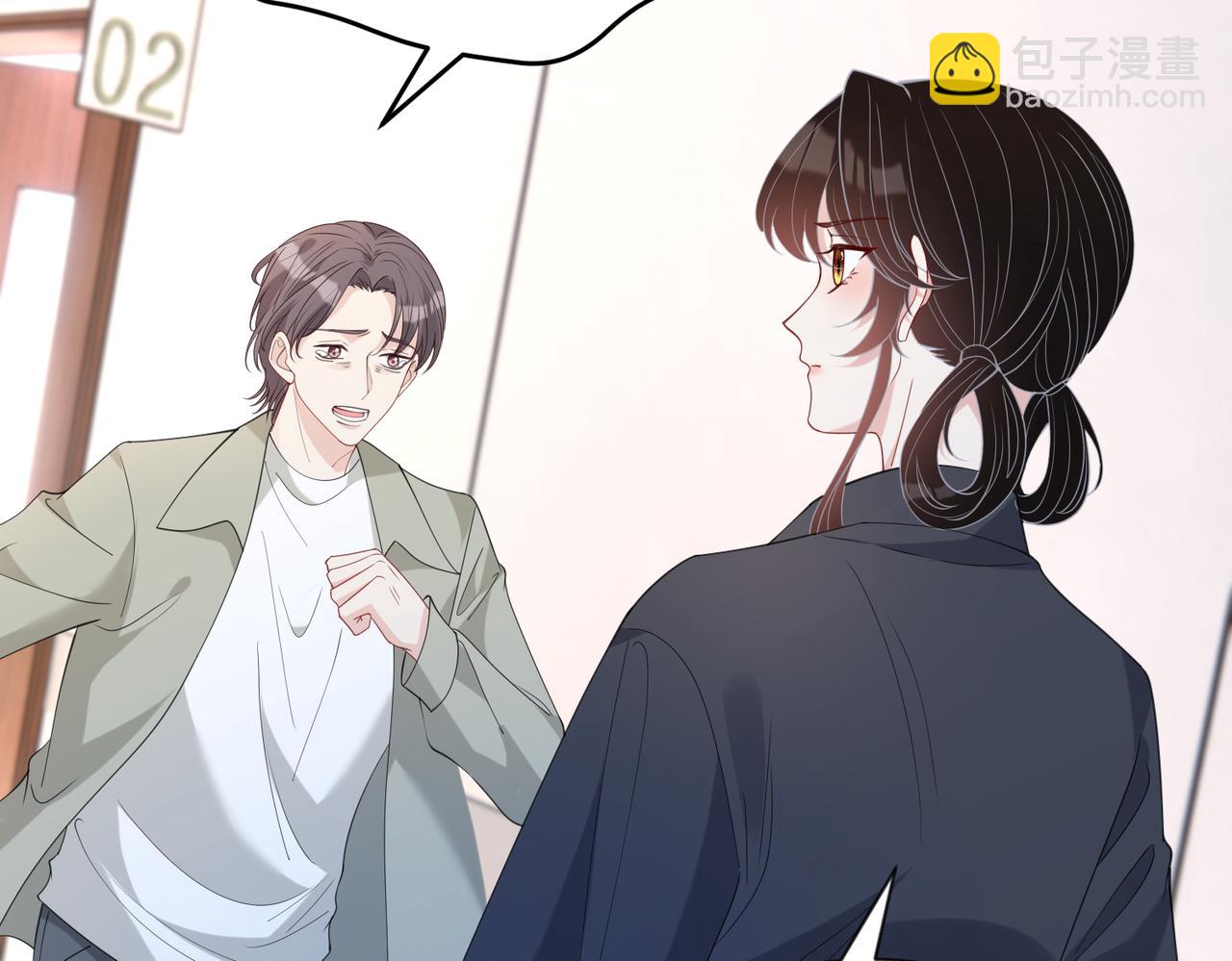 第96话 死亡讣告26