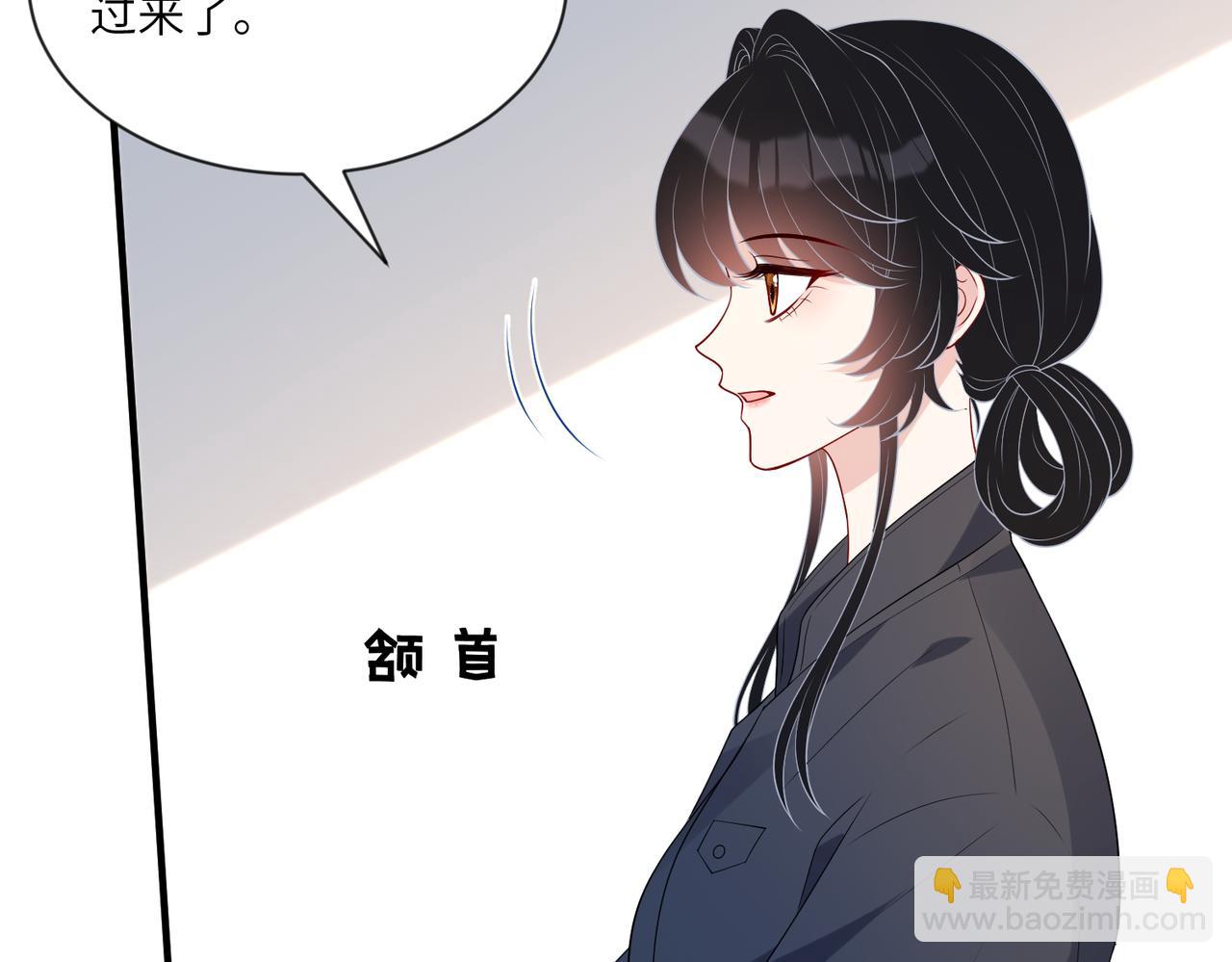 第96话 死亡讣告48