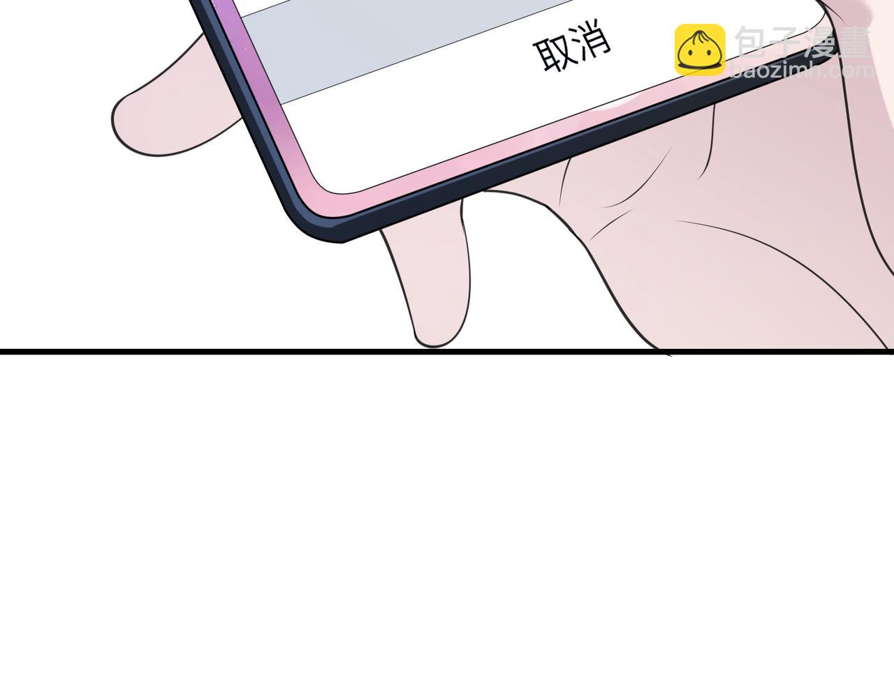 第96话 死亡讣告64