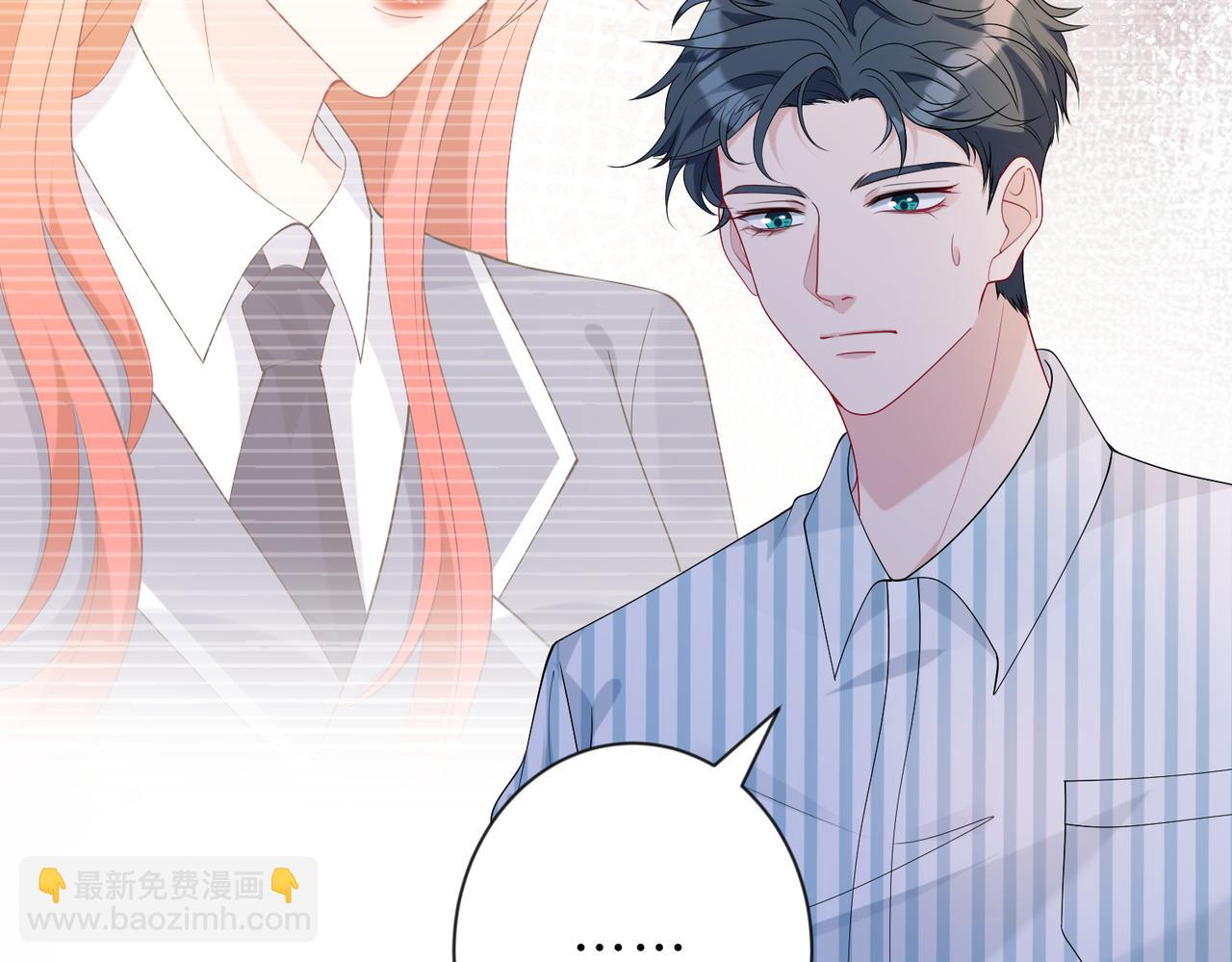 第98话 妈粉34