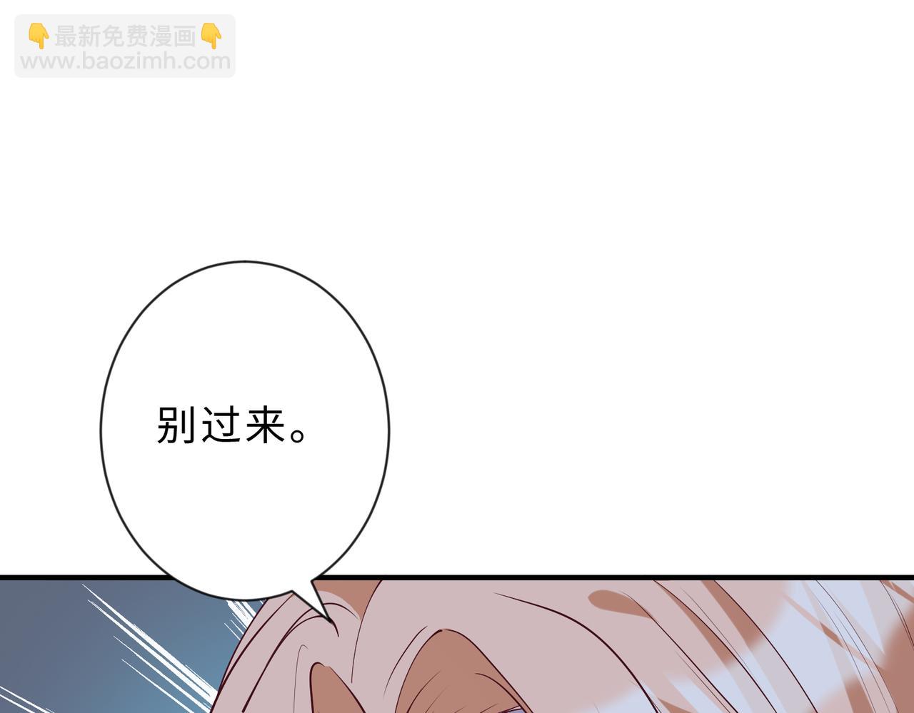第98话 妈粉40