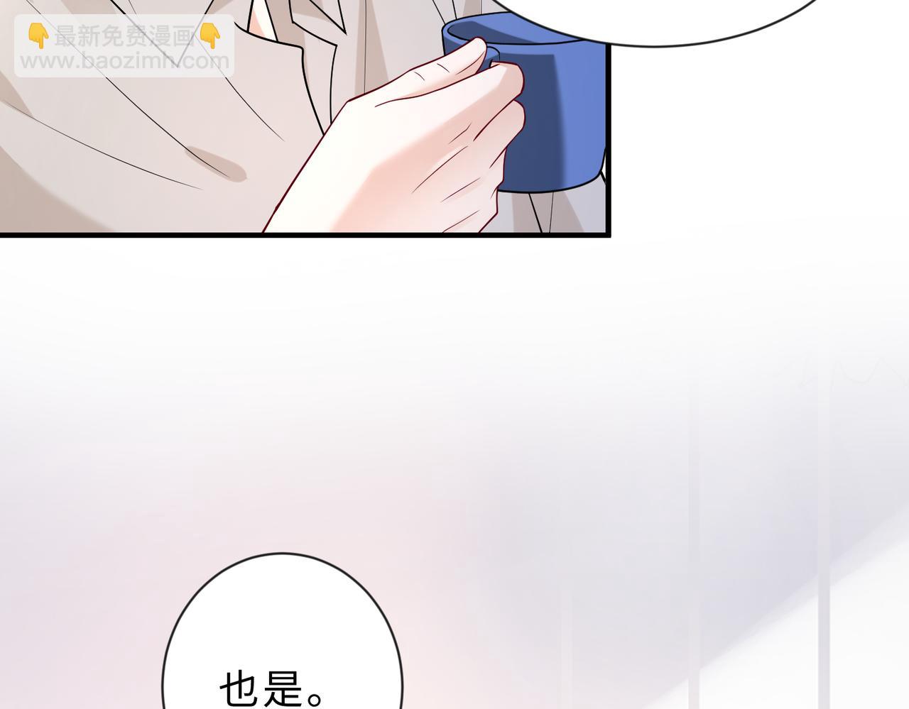 第98话 妈粉62